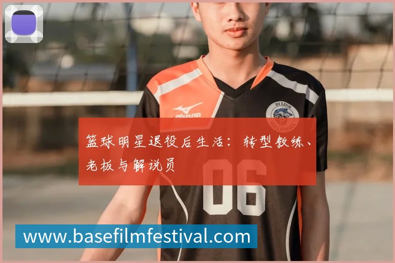 对战数据统计